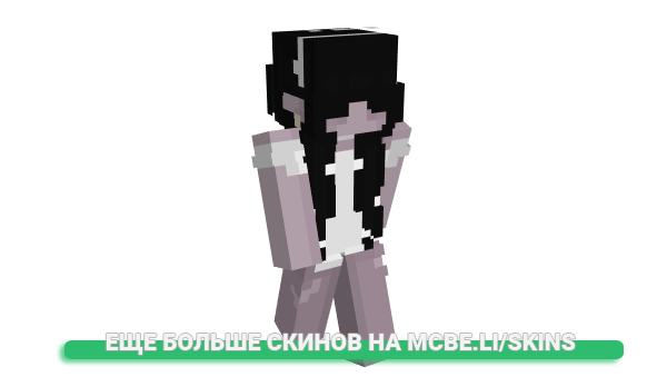 Скин neqqi для майнкрафт