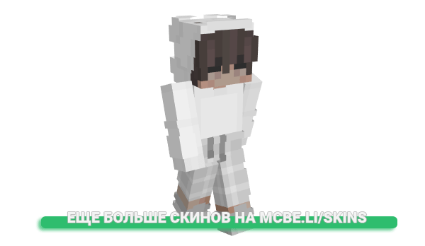 Скин staxx18 для майнкрафт