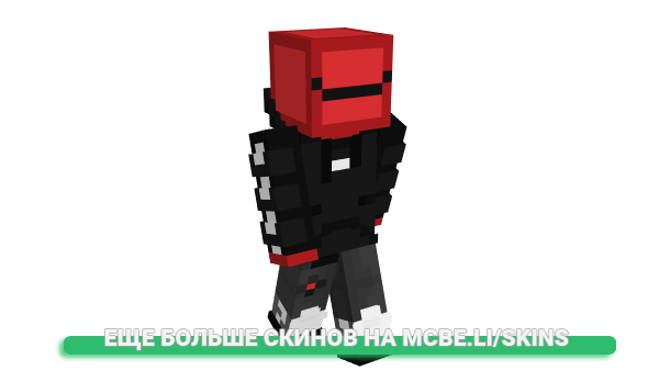 Скин NaevaAF для майнкрафт