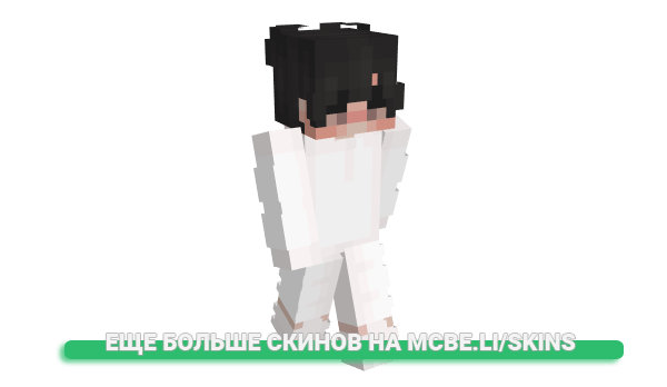 Скин Kkero для майнкрафт