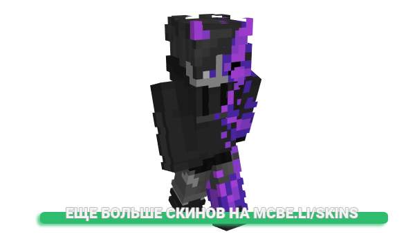 Скин Gamesor для майнкрафт