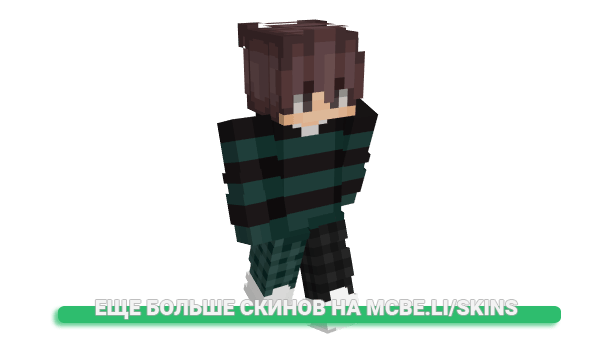 Скин CptnStew для майнкрафт