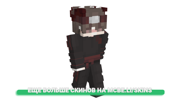 Скин _DonScoobii_ для майнкрафт