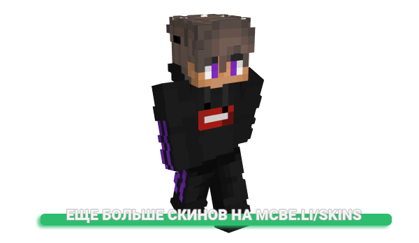 Скин ThaWalife для майнкрафт