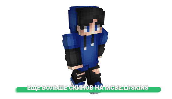 Скин DodgeChargerRT для майнкрафт