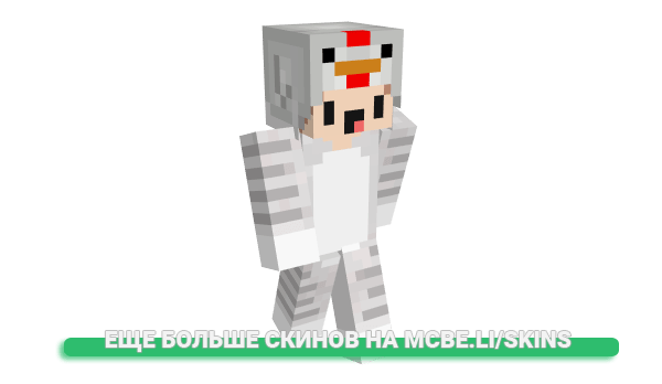 Скин Ssmad для майнкрафт