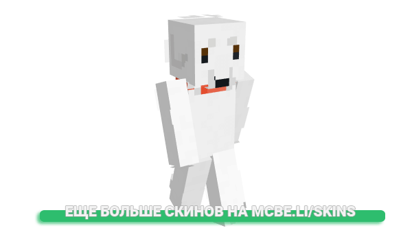 Скин DaRealBigFloppa для майнкрафт
