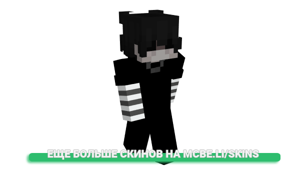 Скин Comic для майнкрафт