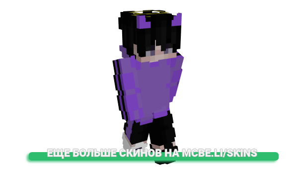 Скин Antipaticoh для майнкрафт
