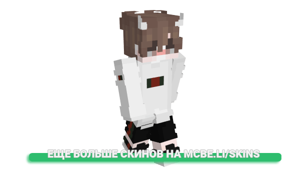Скин NotQakzz_ для майнкрафт