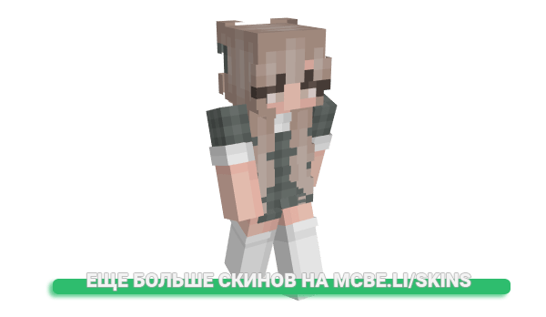 Скин tairyfairy для майнкрафт
