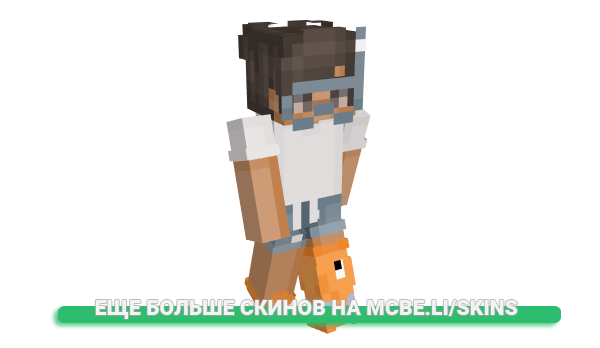 Скин Niyoosha для майнкрафт