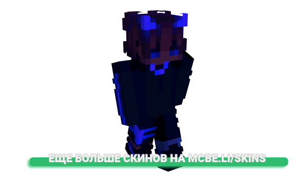Скин JaidenDior для майнкрафт