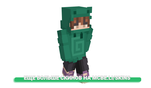 Скин zeeb_ для майнкрафт