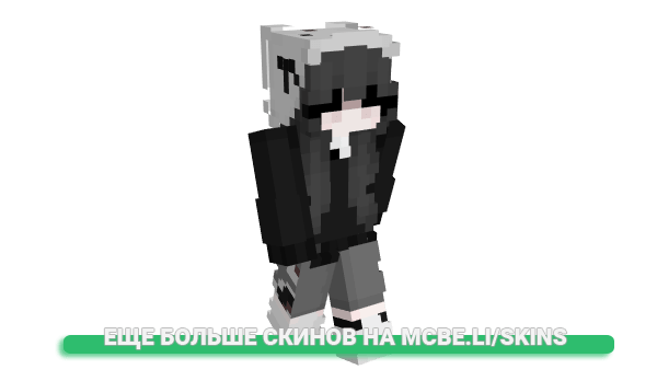 Скин shiiroe_ для майнкрафт