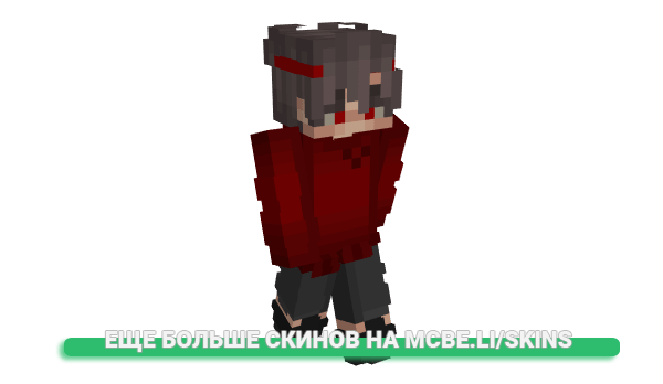 Скин NorCal_Fraid для майнкрафт
