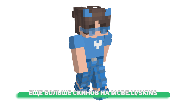 Скин ttomqs для майнкрафт