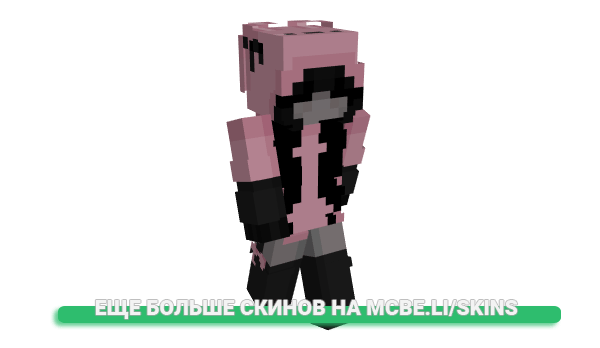 Скин z323 для майнкрафт