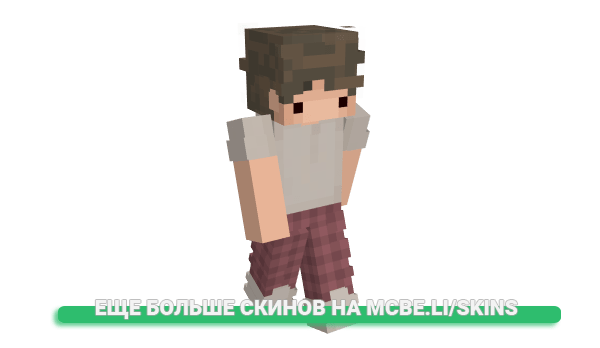 Скин mcviilup для майнкрафт
