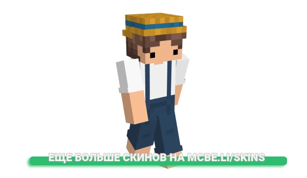 Скин daaaakz_ для майнкрафт