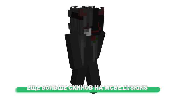 Скин Mushram для майнкрафт