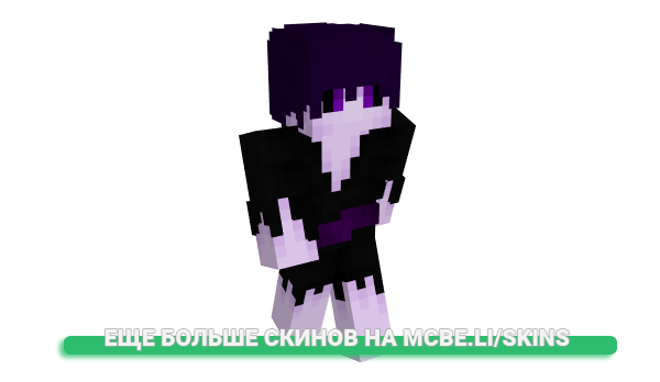 Скин NaraHiero для майнкрафт