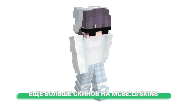 Скин phlzy для майнкрафт