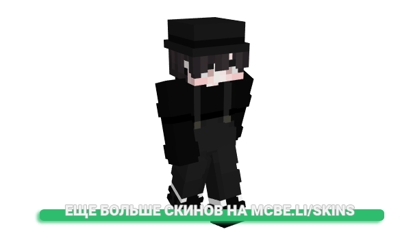 Скин SamuelzinhoGp для майнкрафт