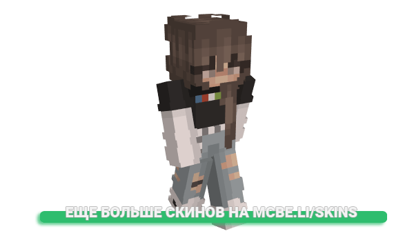 Скин jane_r для майнкрафт