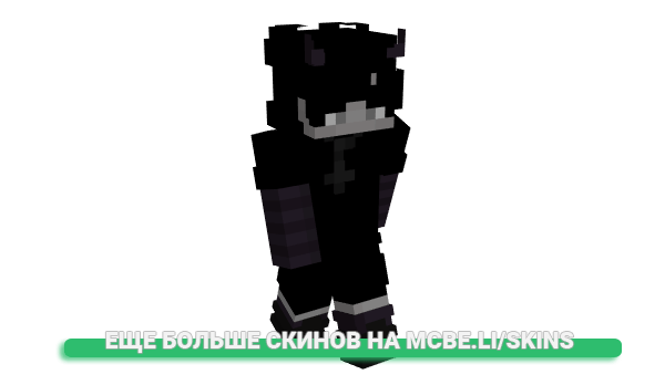 Скин Bartek0599 для майнкрафт
