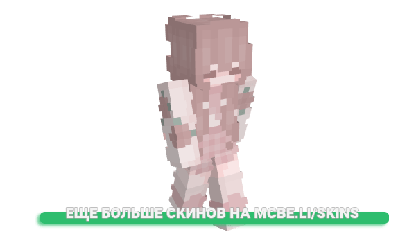 Скин FreakyMel для майнкрафт