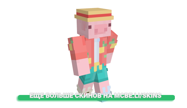 Скин Ivozaki для майнкрафт