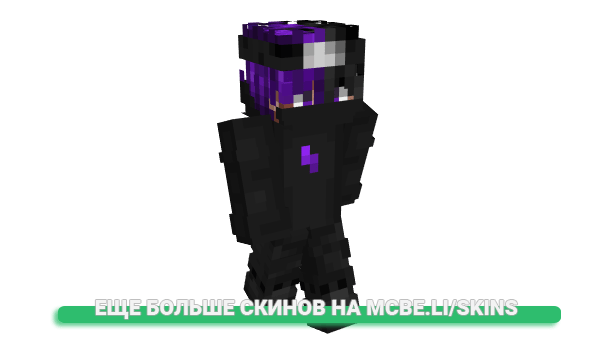 Скин KingQuddo для майнкрафт