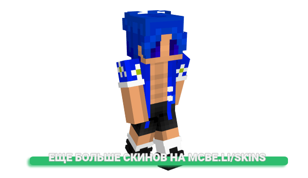 Скин RaviPatel для майнкрафт