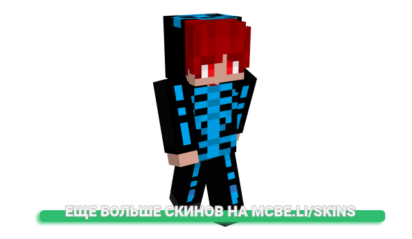 Скин The_bruRex для майнкрафт