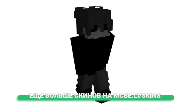 Скин Aziinew для майнкрафт