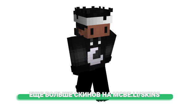Скин True_Ole для майнкрафт
