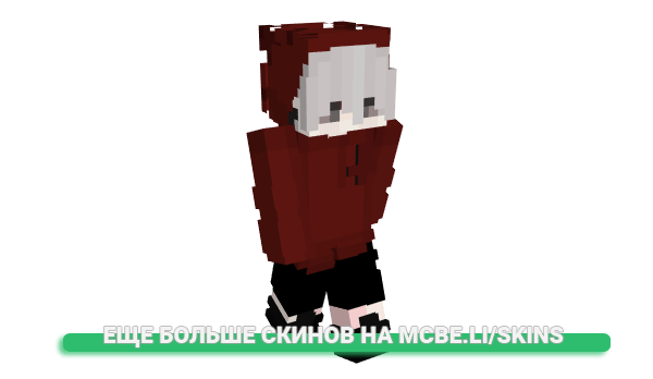 Скин Akame_samedi для майнкрафт