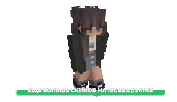 Скин Derpy_Cakee для майнкрафт