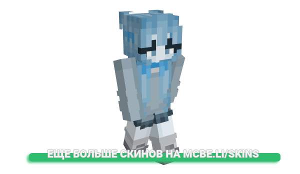 Скин rinli для майнкрафт