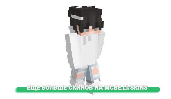Скин oFlqwless для майнкрафт