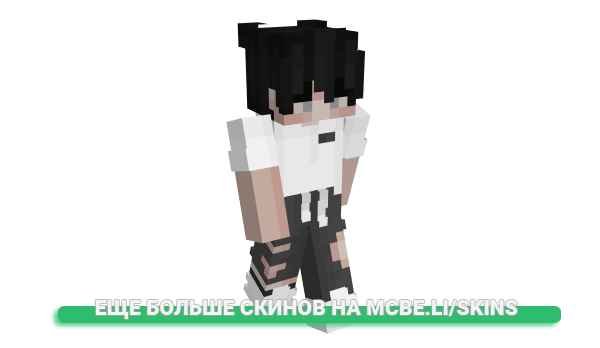 Скин smishg для майнкрафт