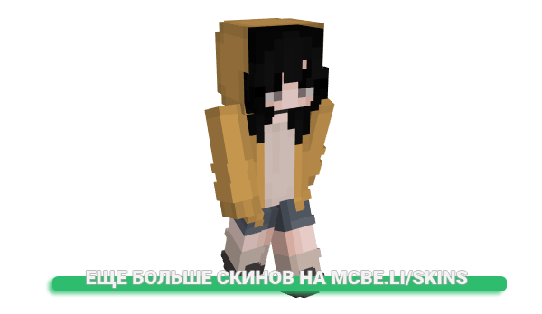 Скин Ivanictor_br для майнкрафт