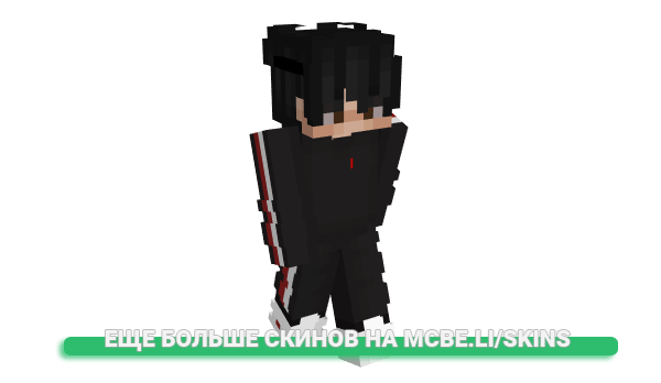 Скин iNymos для майнкрафт