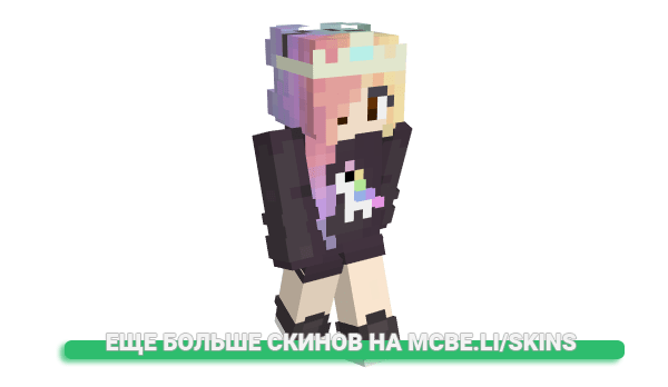 Скин sniiff для майнкрафт