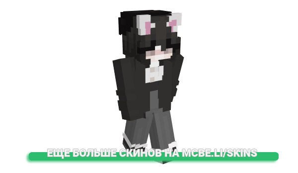 Скин K1ng_Gh0st для майнкрафт