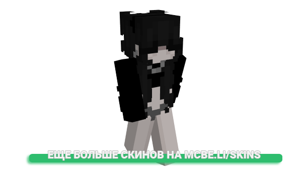 Скин Saraaah__ для майнкрафт