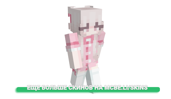 Скин evada для майнкрафт