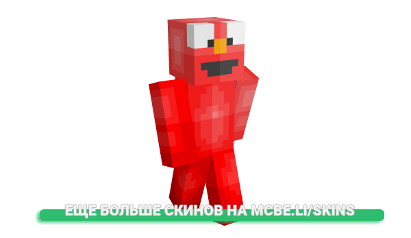 Скин moonsparkle1 для майнкрафт