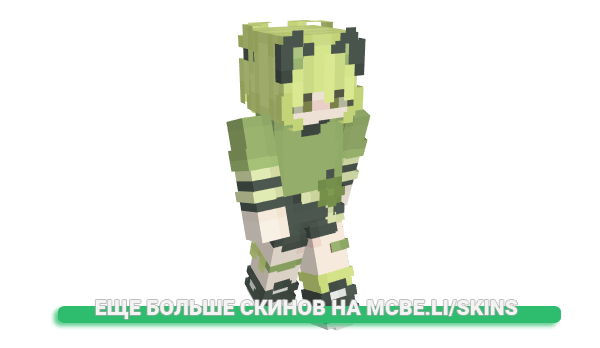 Скин NeonCat5 для майнкрафт